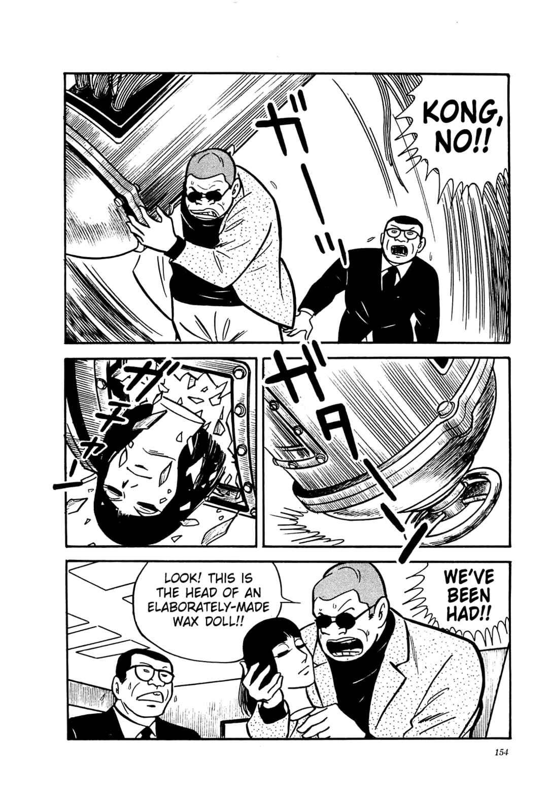 Page 22 Chapter 56 Army of Hell