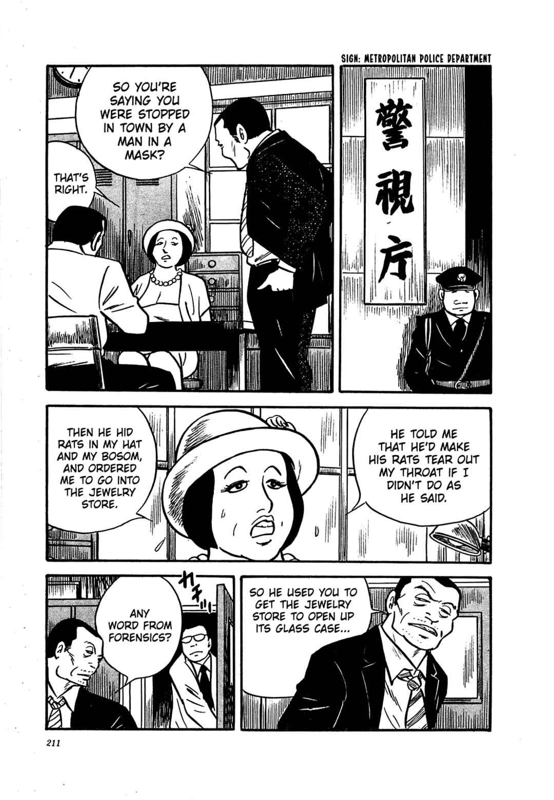 Page 17 Chapter 9 Army of Hell