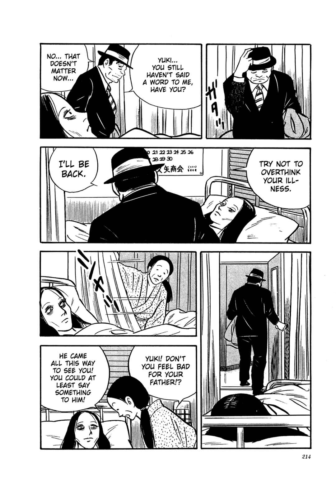 Page 20 Chapter 9 Army of Hell