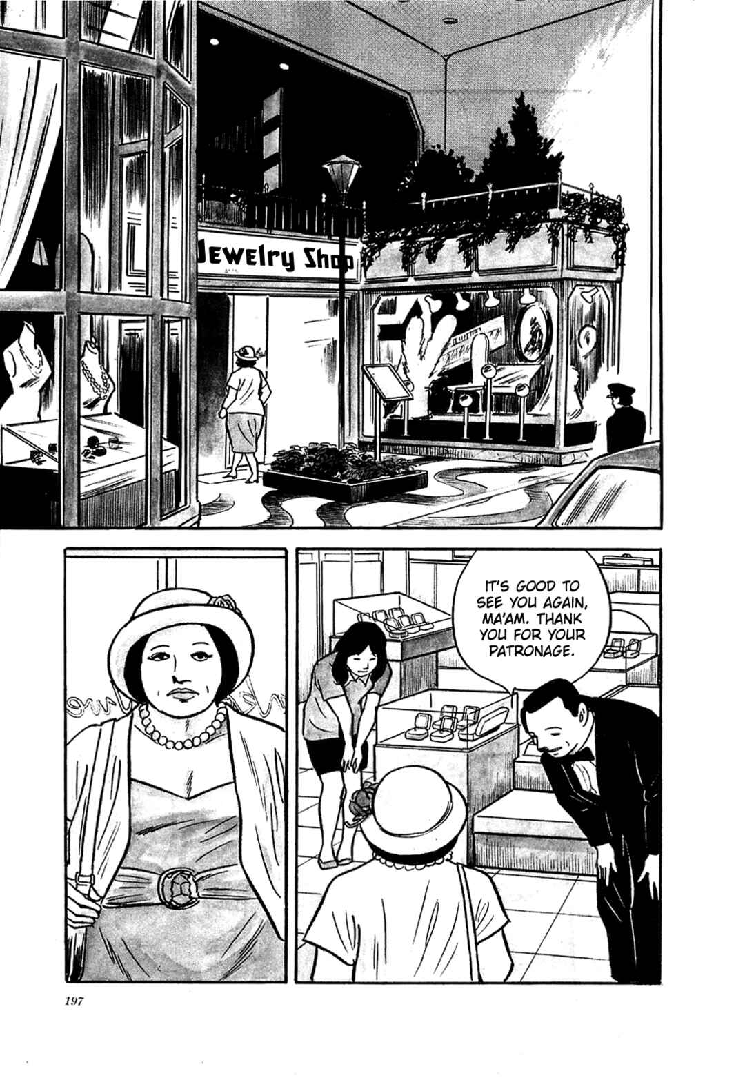Page 3 Chapter 9 Army of Hell