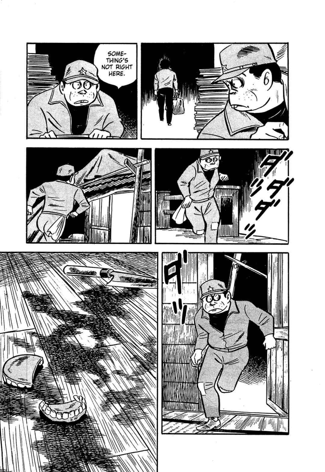 Page 17 Chapter 4 Army of Hell
