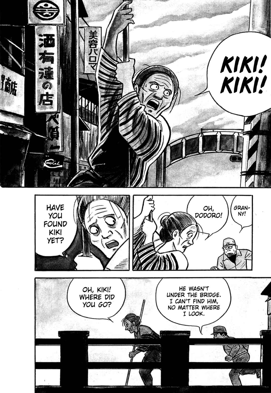 Page 2 Chapter 4 Army of Hell