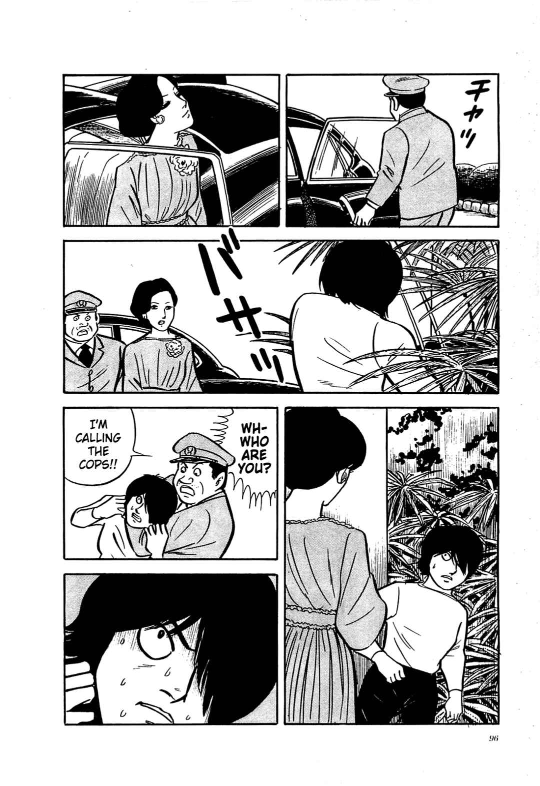 Page 22 Chapter 4 Army of Hell