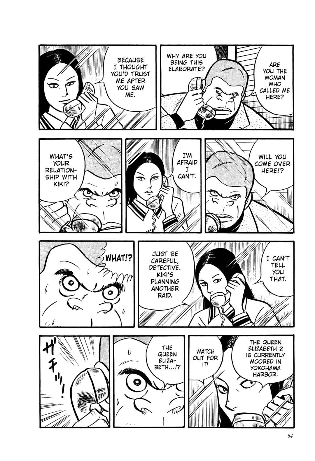 Page 18 Chapter 42 Army of Hell