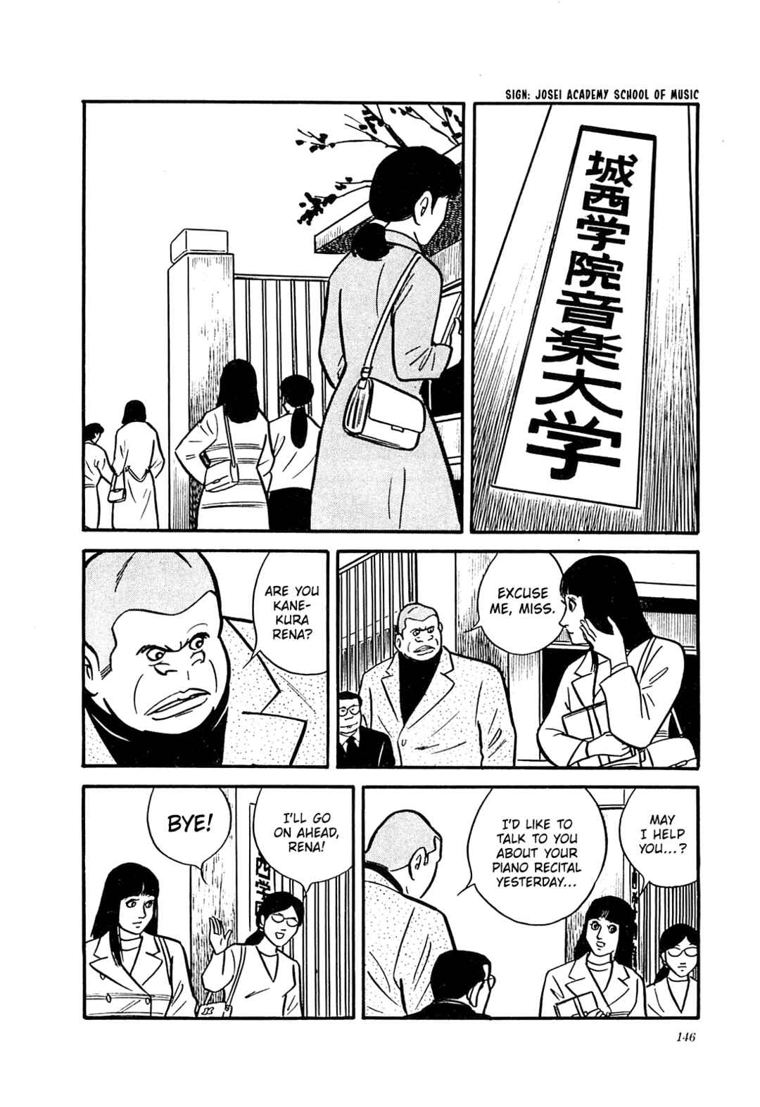 Page 10 Chapter 36 Army of Hell