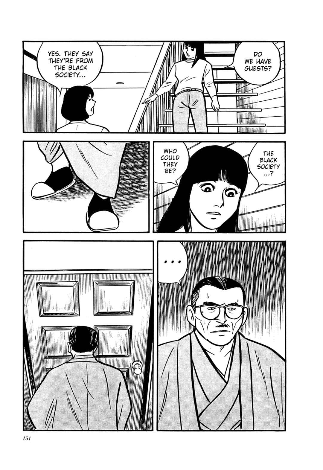 Page 15 Chapter 36 Army of Hell