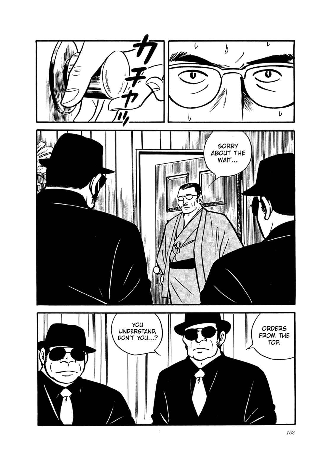 Page 16 Chapter 36 Army of Hell