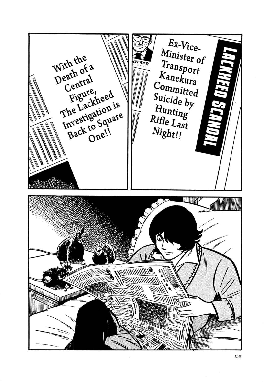 Page 22 Chapter 36 Army of Hell