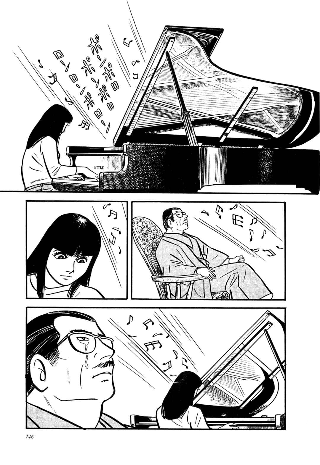 Page 9 Chapter 36 Army of Hell