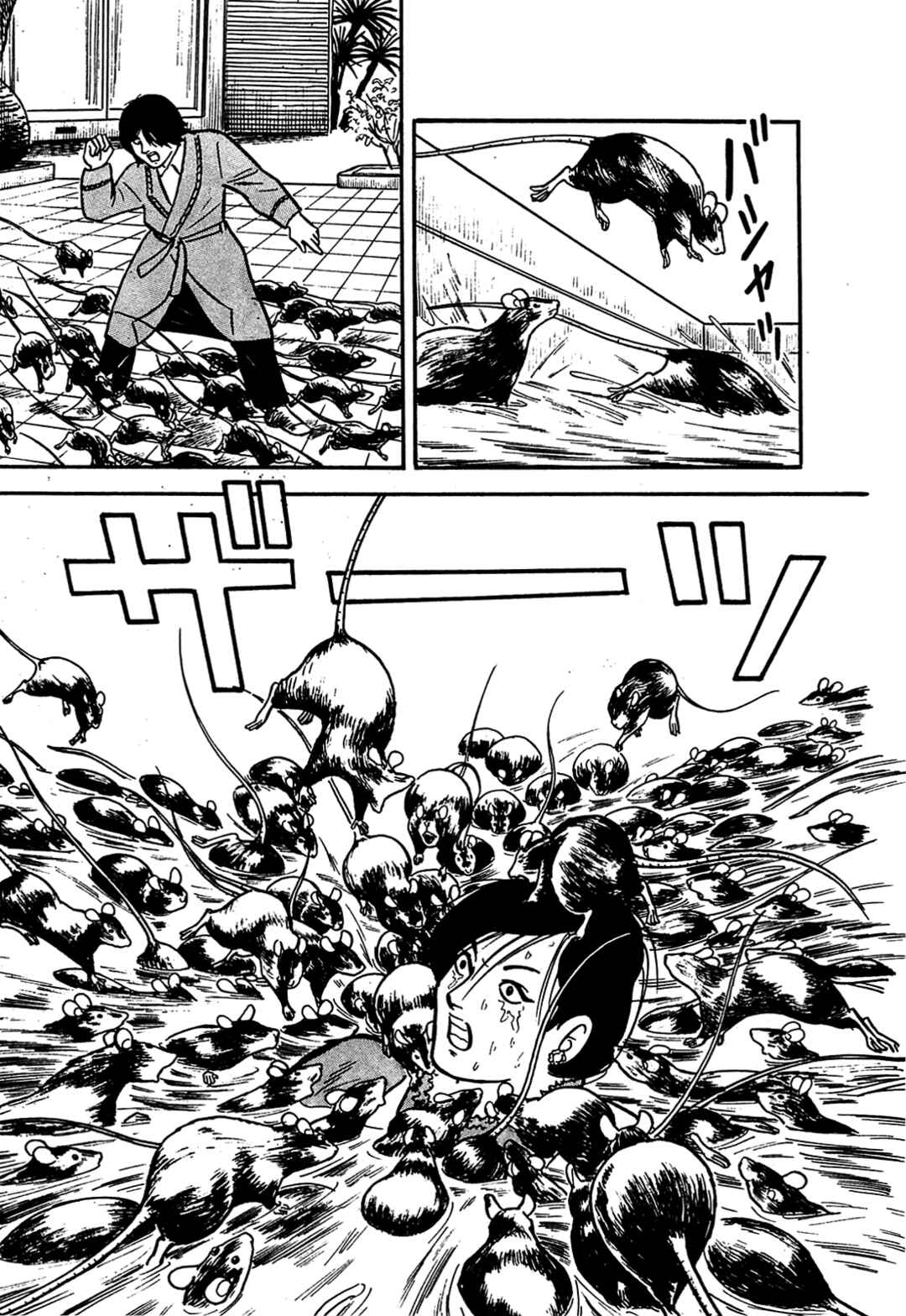 Page 13 Chapter 5 Army of Hell