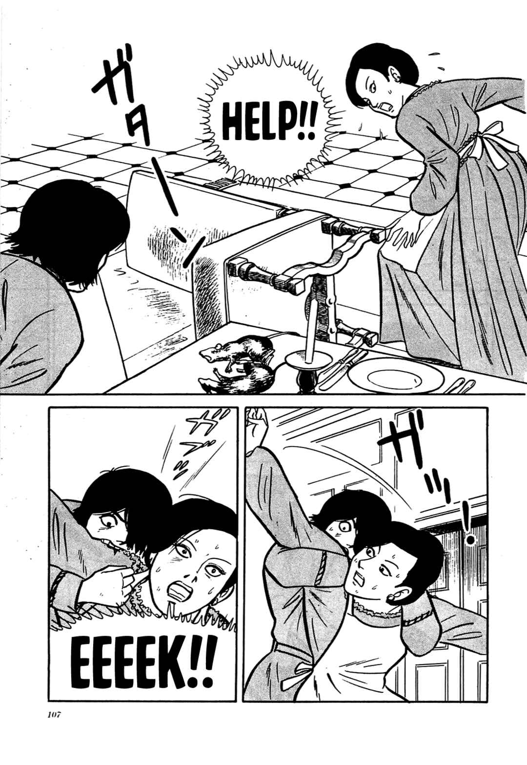 Page 9 Chapter 5 Army of Hell