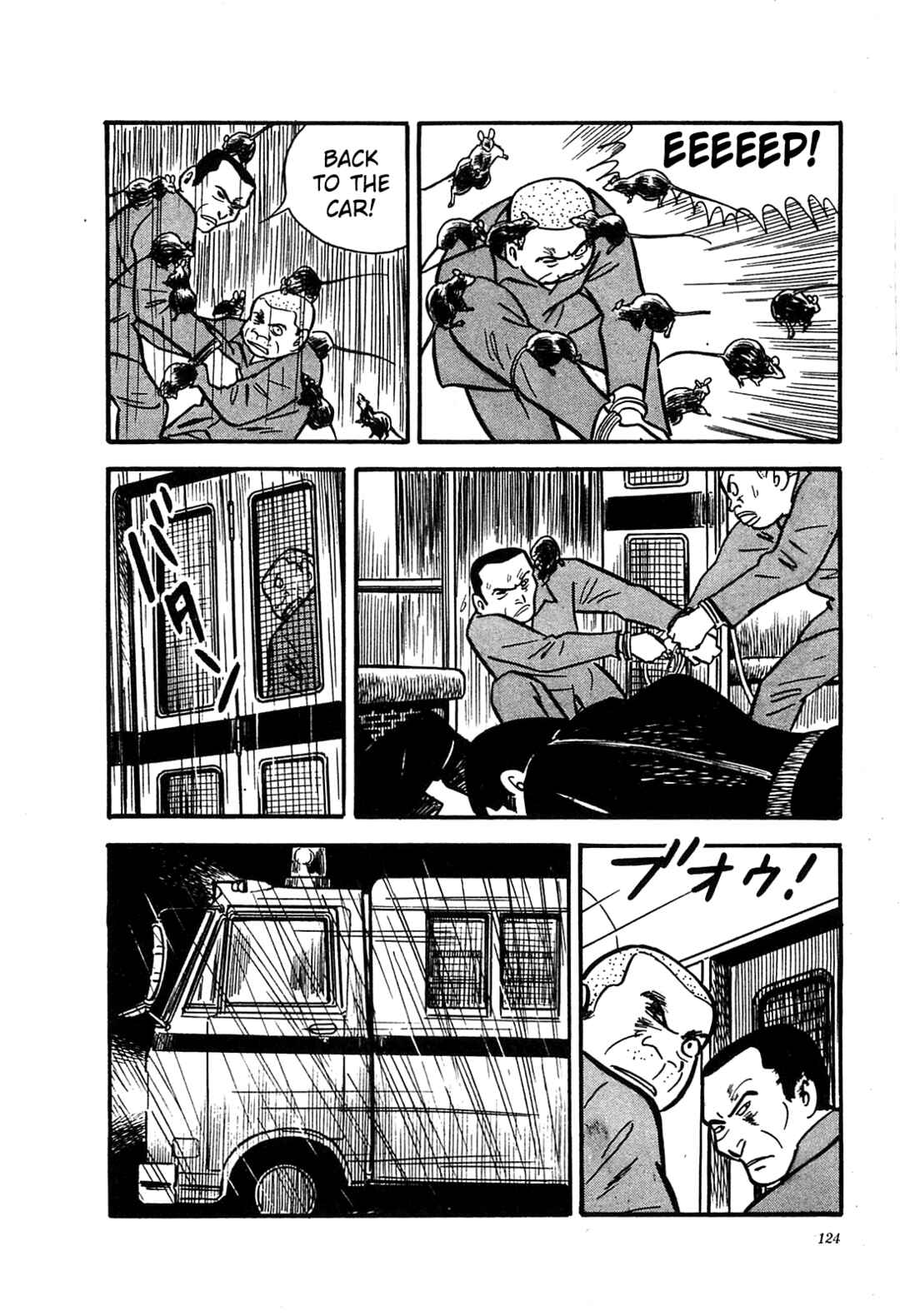 Page 12 Chapter 25 Army of Hell