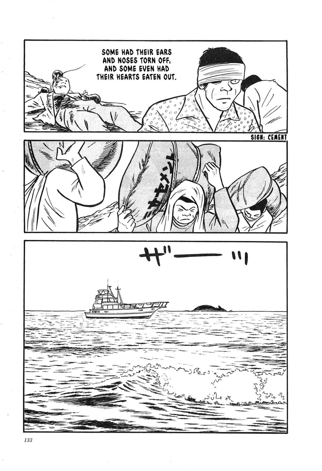 Page 21 Chapter 25 Army of Hell
