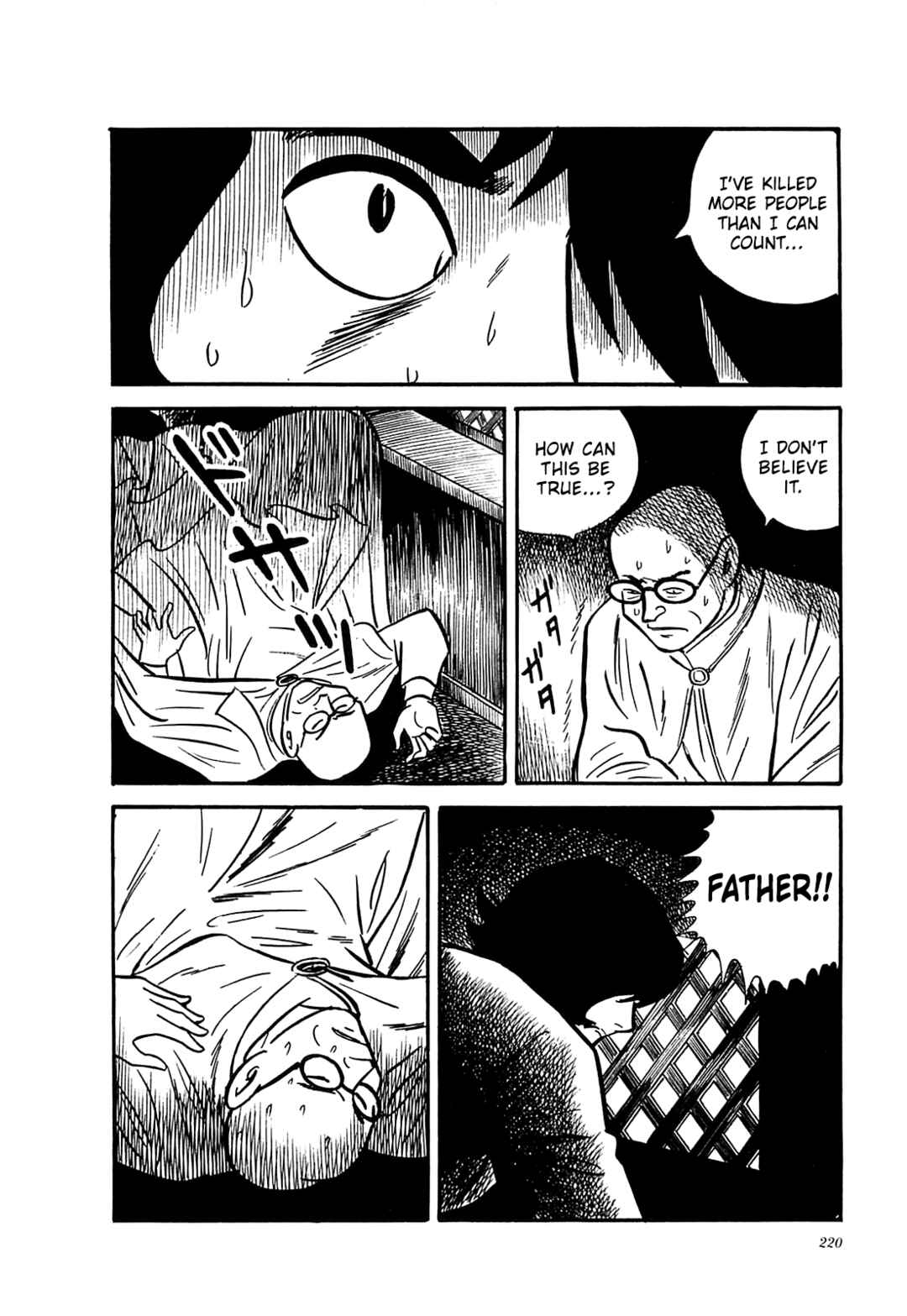 Page 20 Chapter 49 Army of Hell