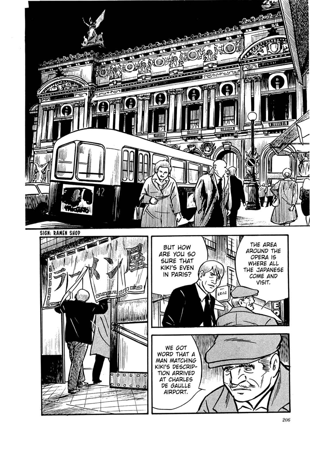 Page 6 Chapter 49 Army of Hell