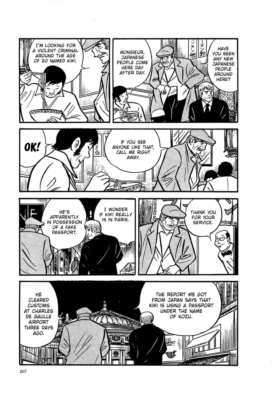 Page 7 Chapter 49 Army of Hell