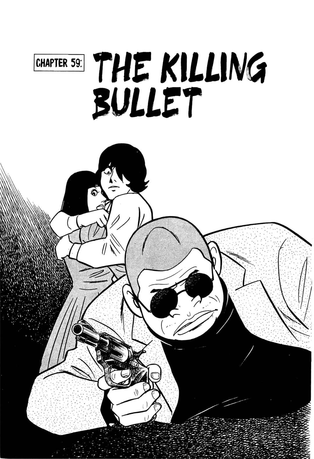 Page 1 Chapter 59 Army of Hell