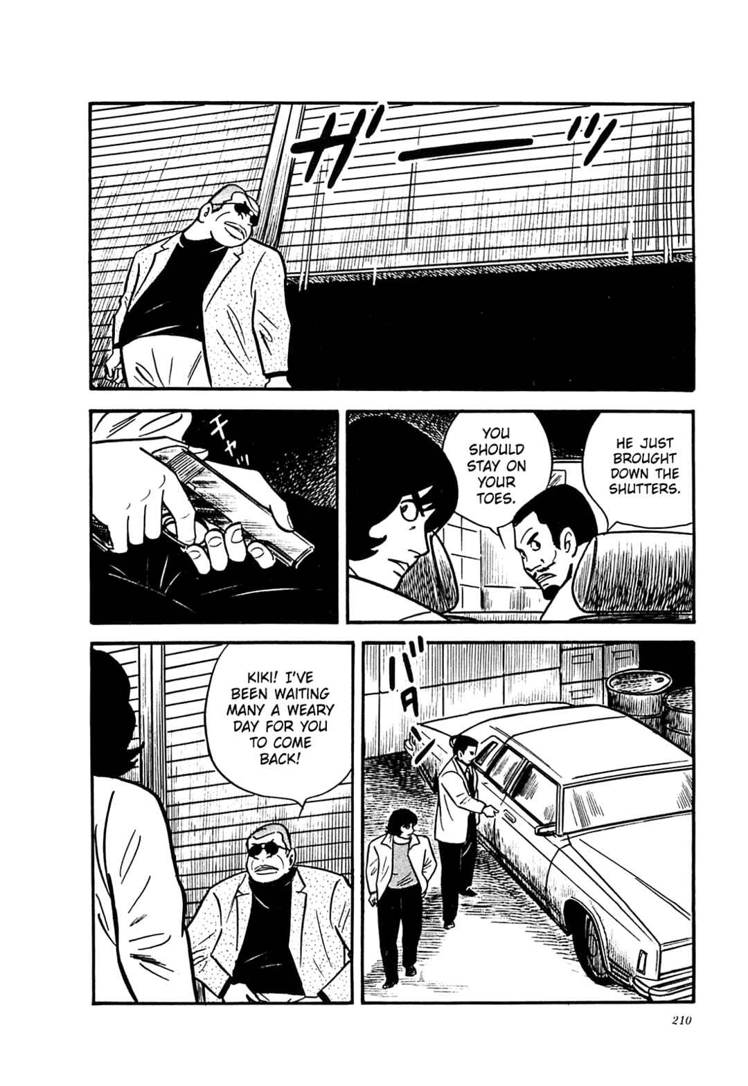 Page 12 Chapter 59 Army of Hell