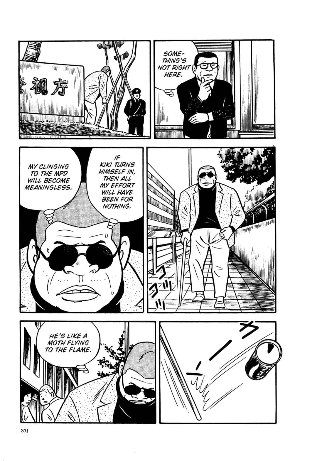Page 3 Chapter 59 Army of Hell