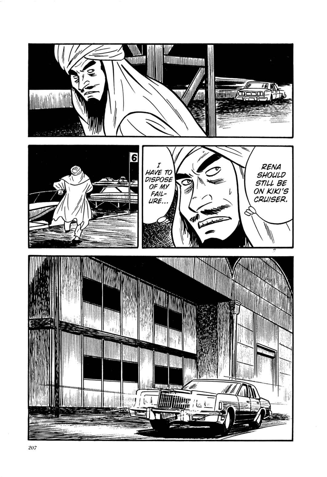Page 9 Chapter 59 Army of Hell