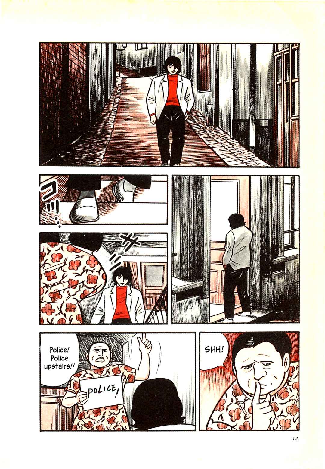 Page 12 Chapter 50 Army of Hell