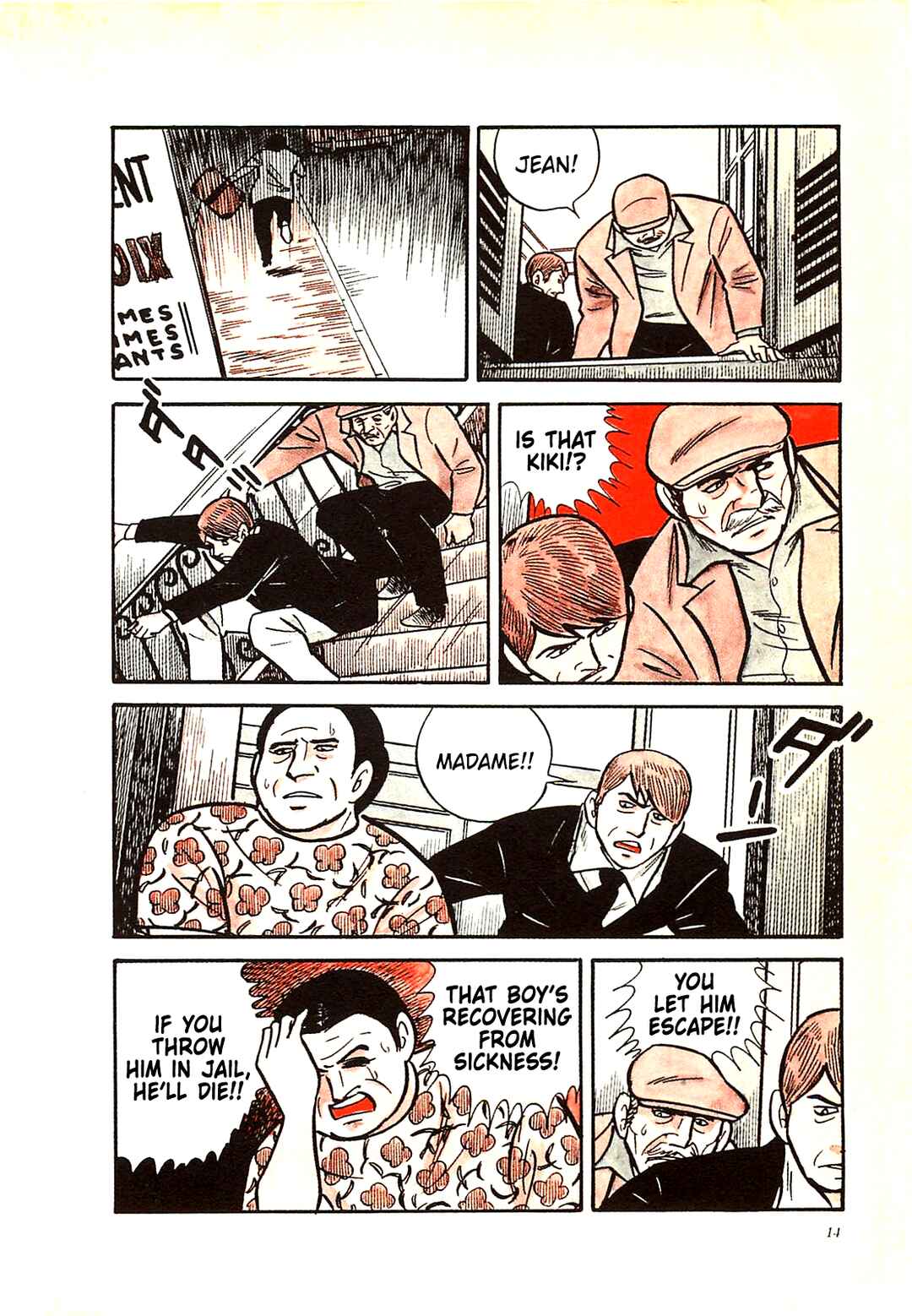 Page 14 Chapter 50 Army of Hell