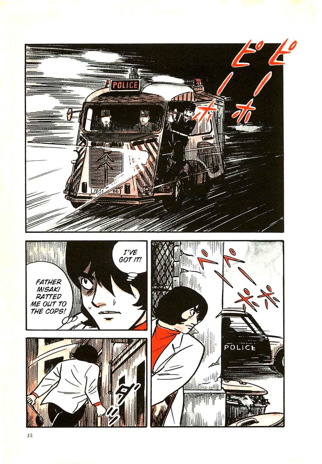 Page 15 Chapter 50 Army of Hell