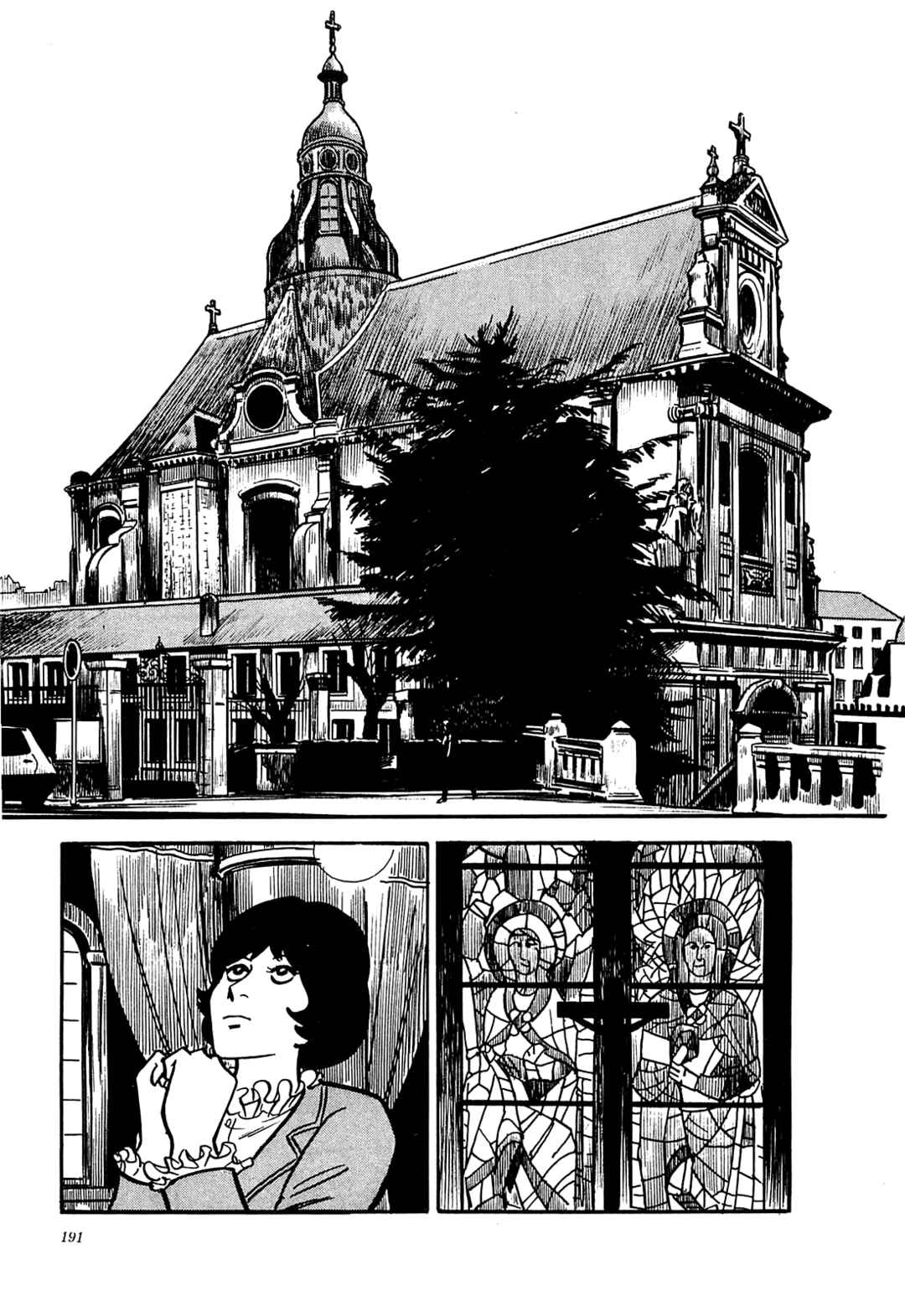 Page 13 Chapter 48 Army of Hell