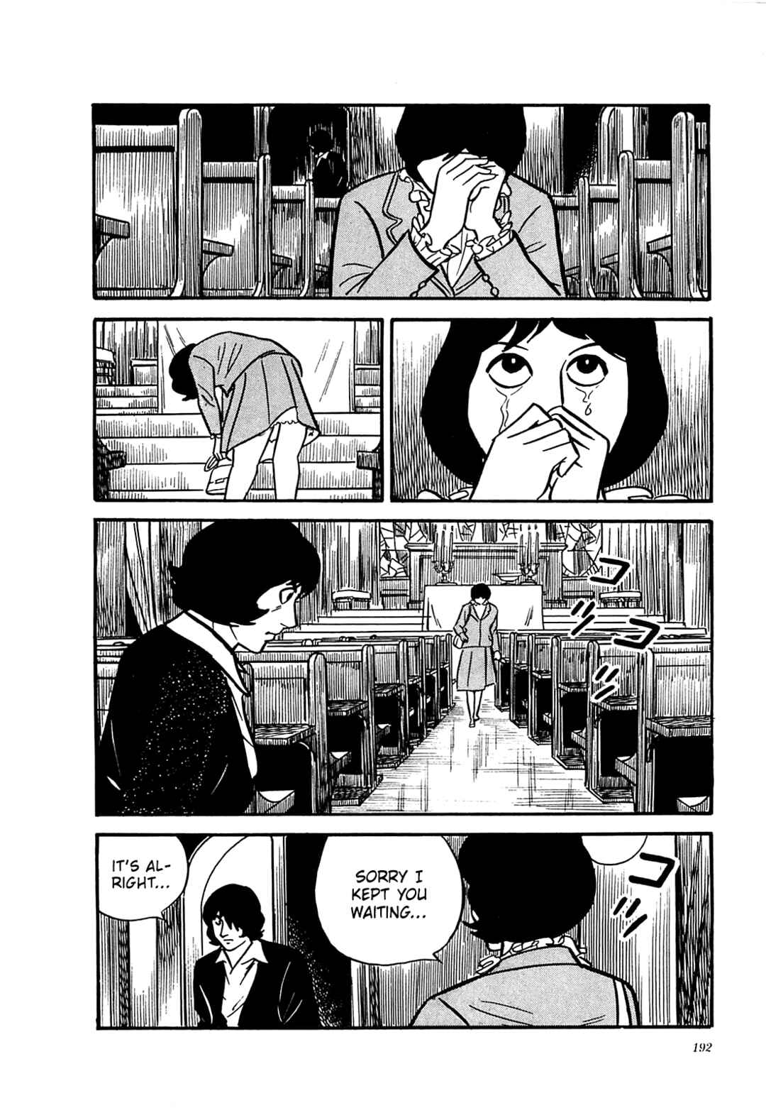 Page 14 Chapter 48 Army of Hell