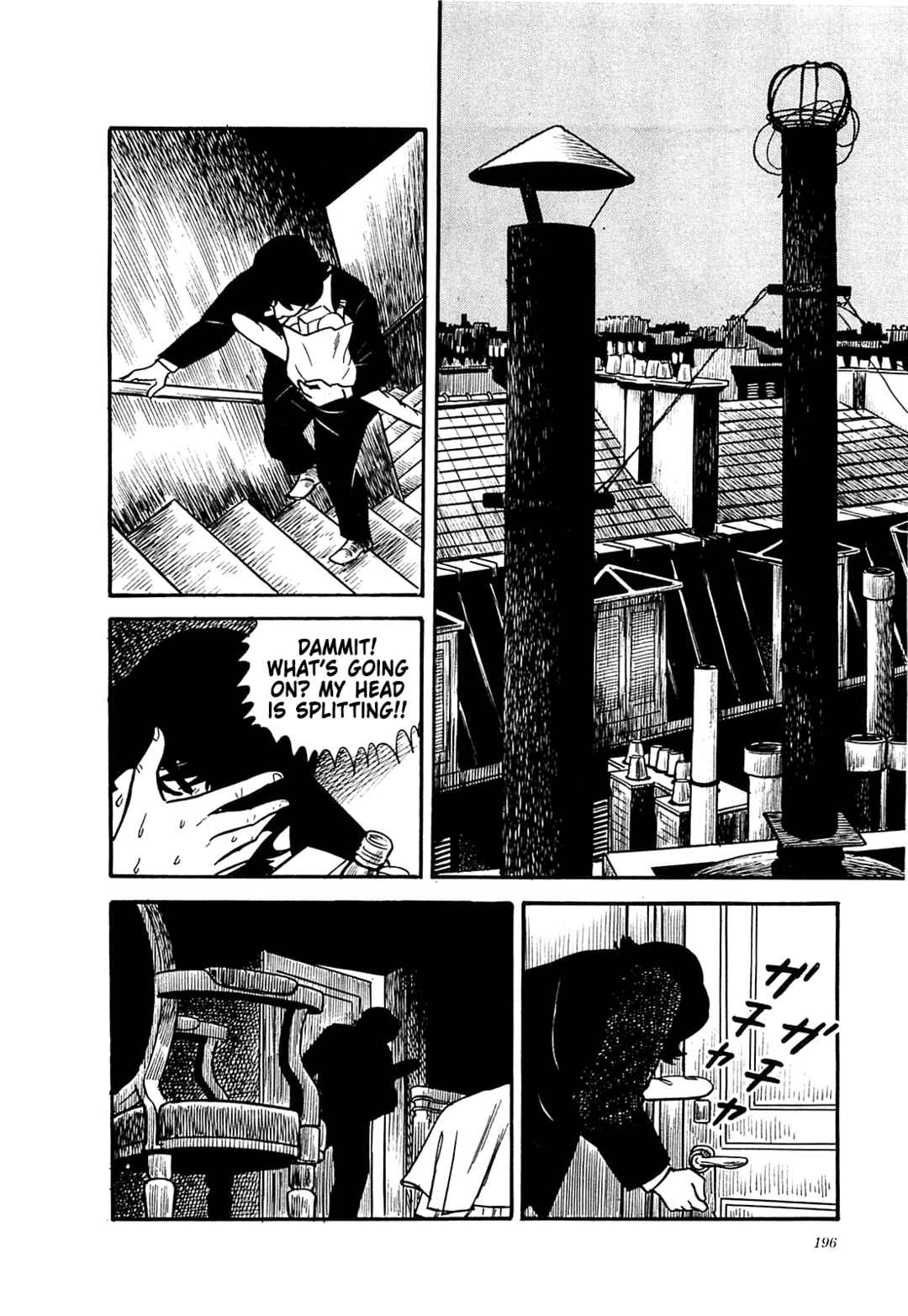 Page 18 Chapter 48 Army of Hell