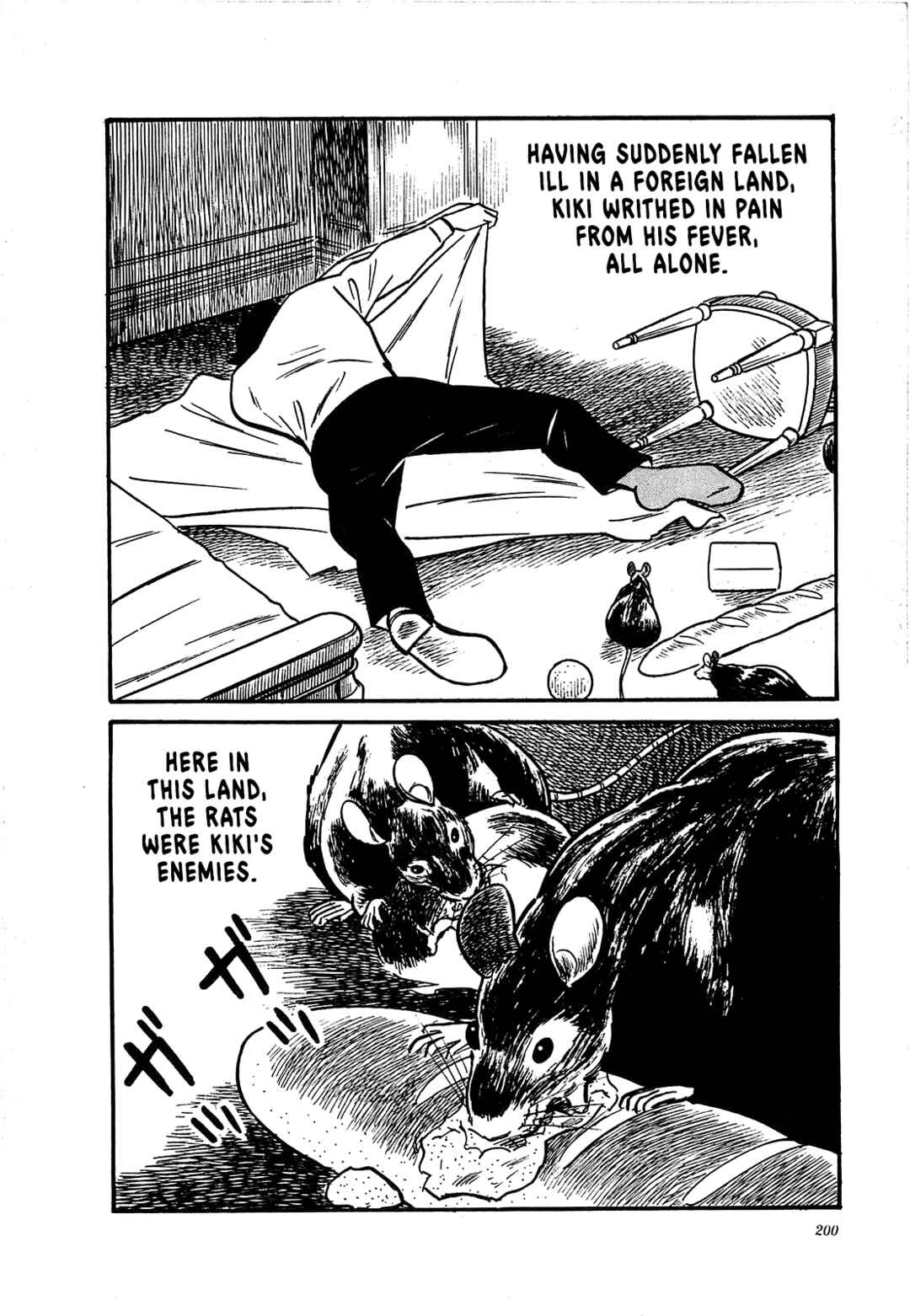 Page 22 Chapter 48 Army of Hell