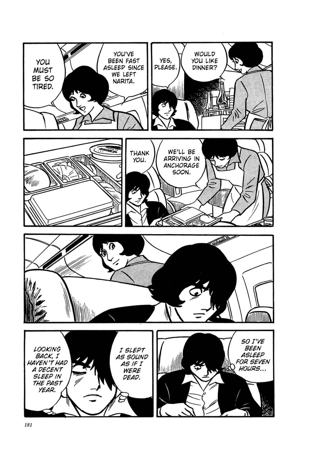 Page 3 Chapter 48 Army of Hell