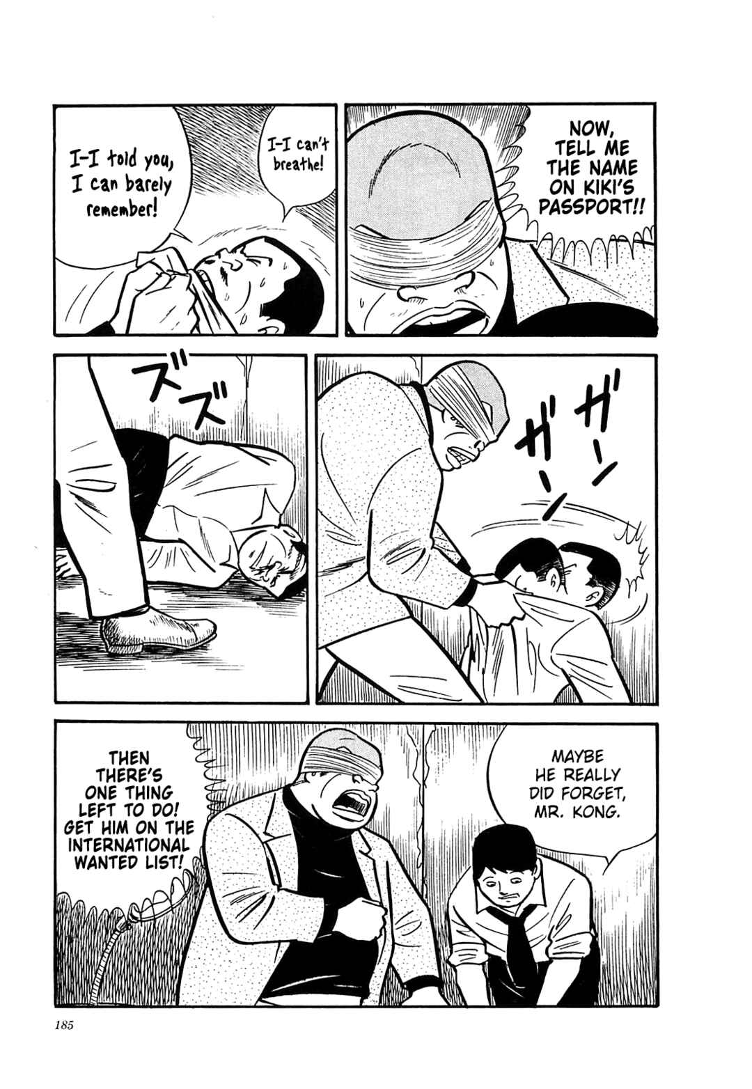 Page 7 Chapter 48 Army of Hell