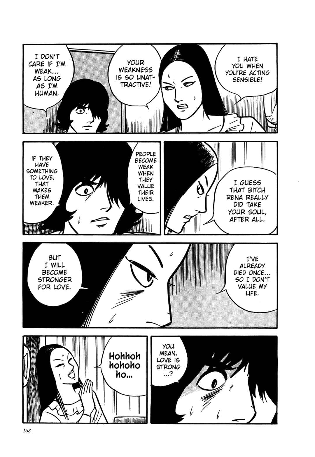 Page 19 Chapter 46 Army of Hell