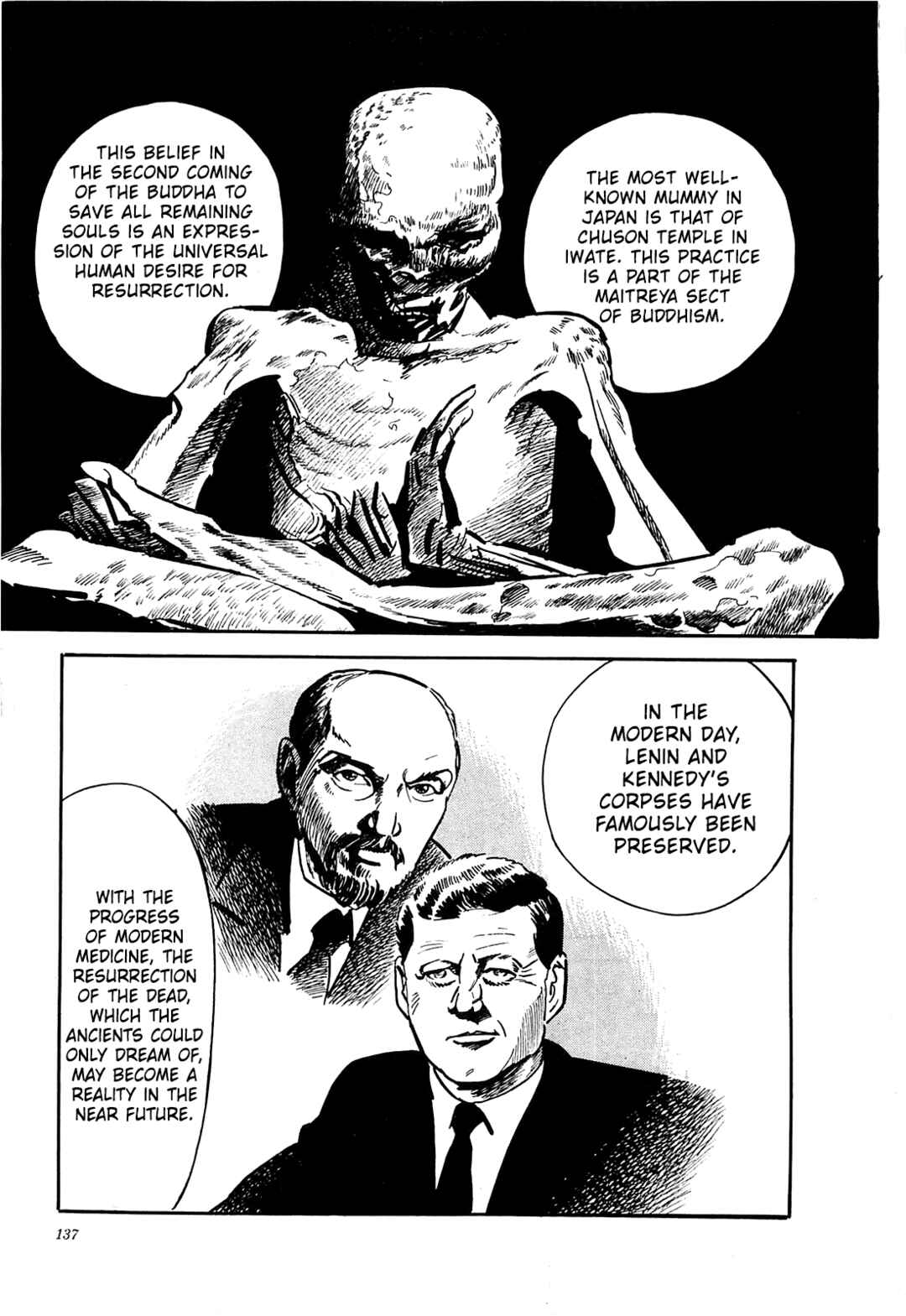 Page 3 Chapter 46 Army of Hell