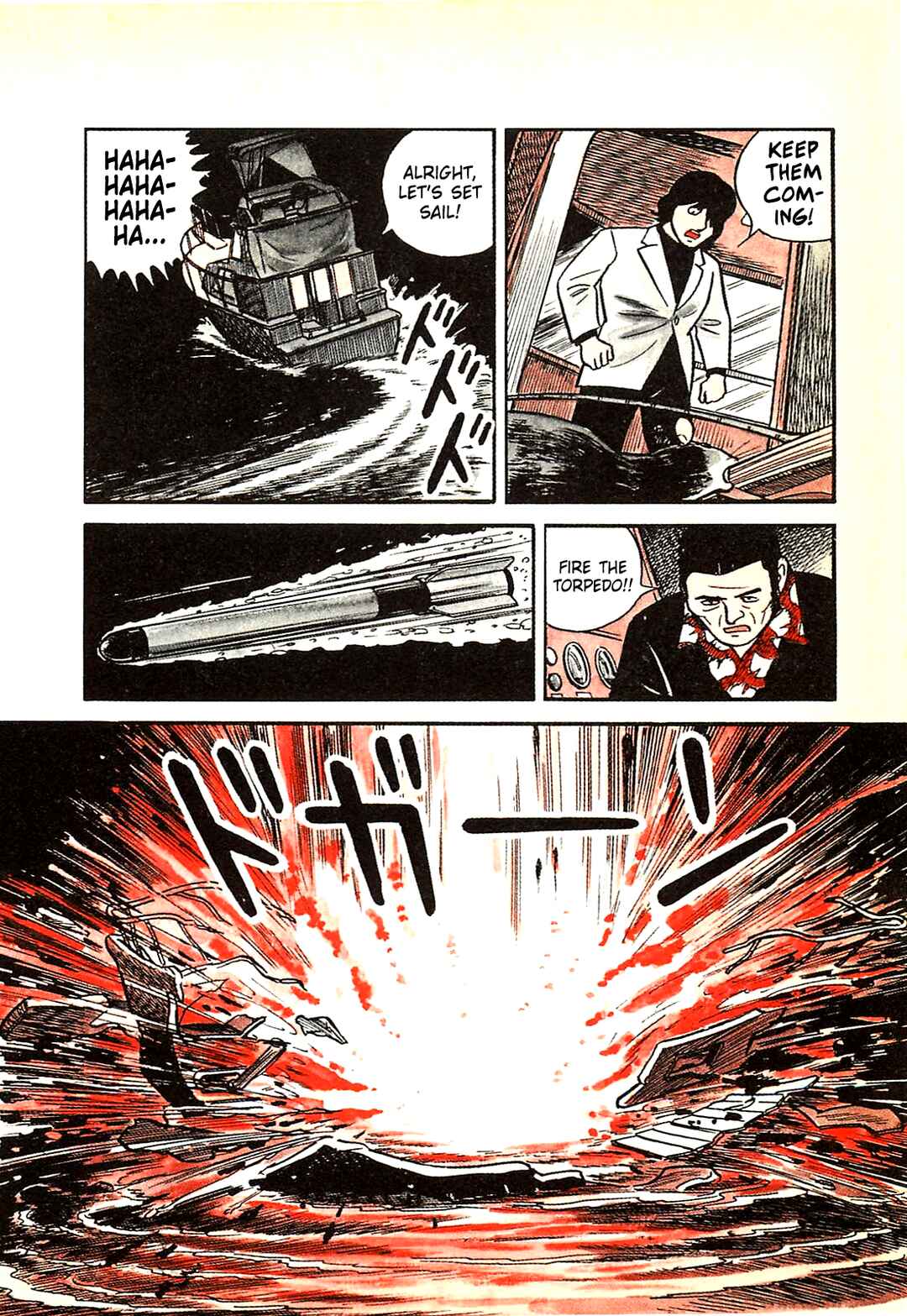 Page 16 Chapter 40 Army of Hell