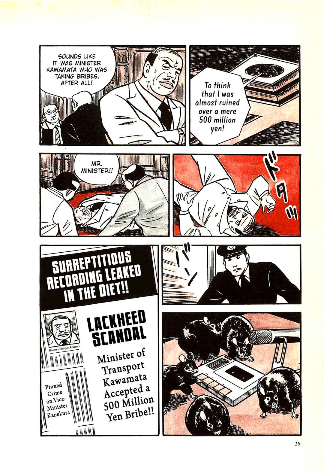 Page 18 Chapter 40 Army of Hell