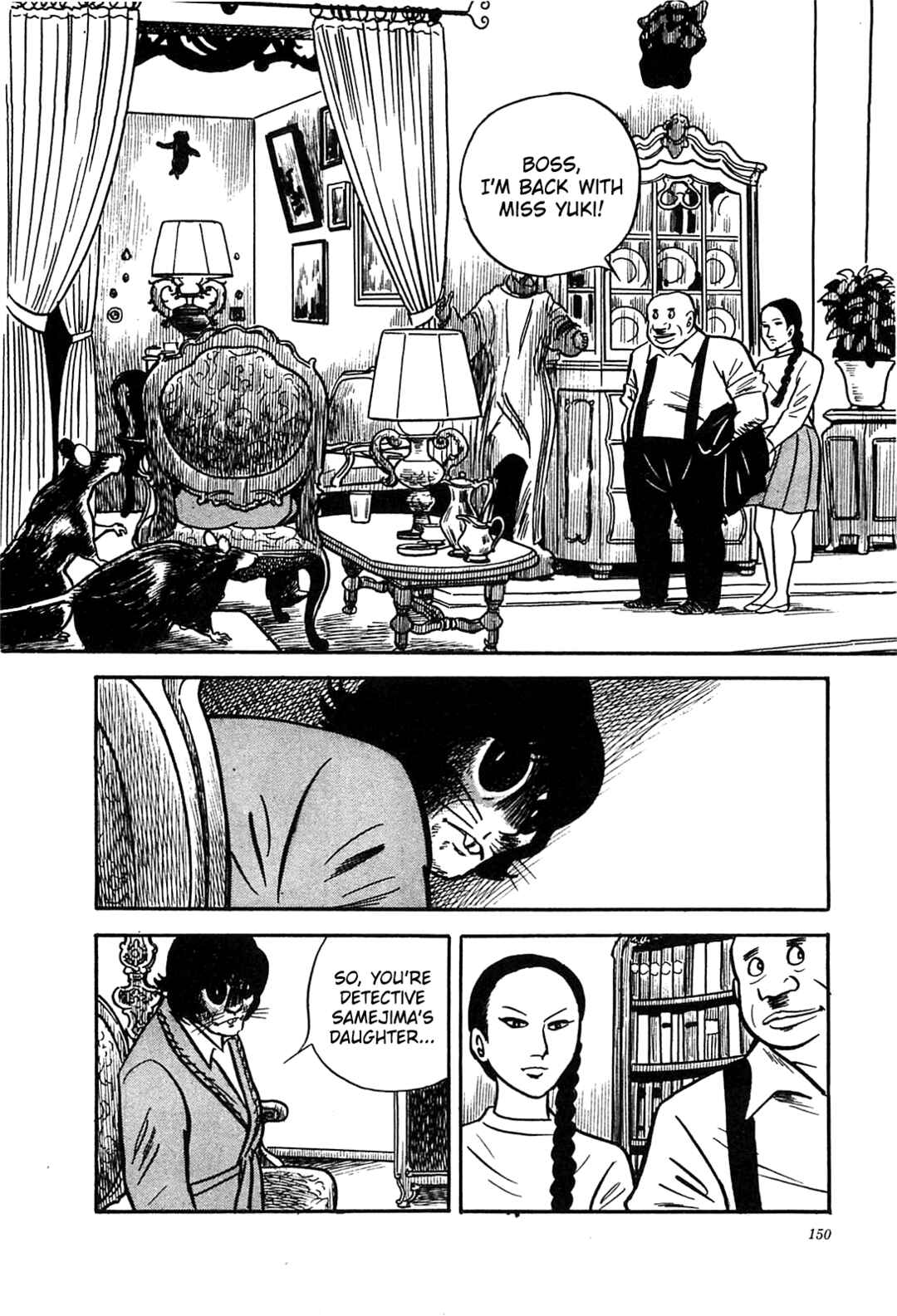 Page 16 Chapter 26 Army of Hell