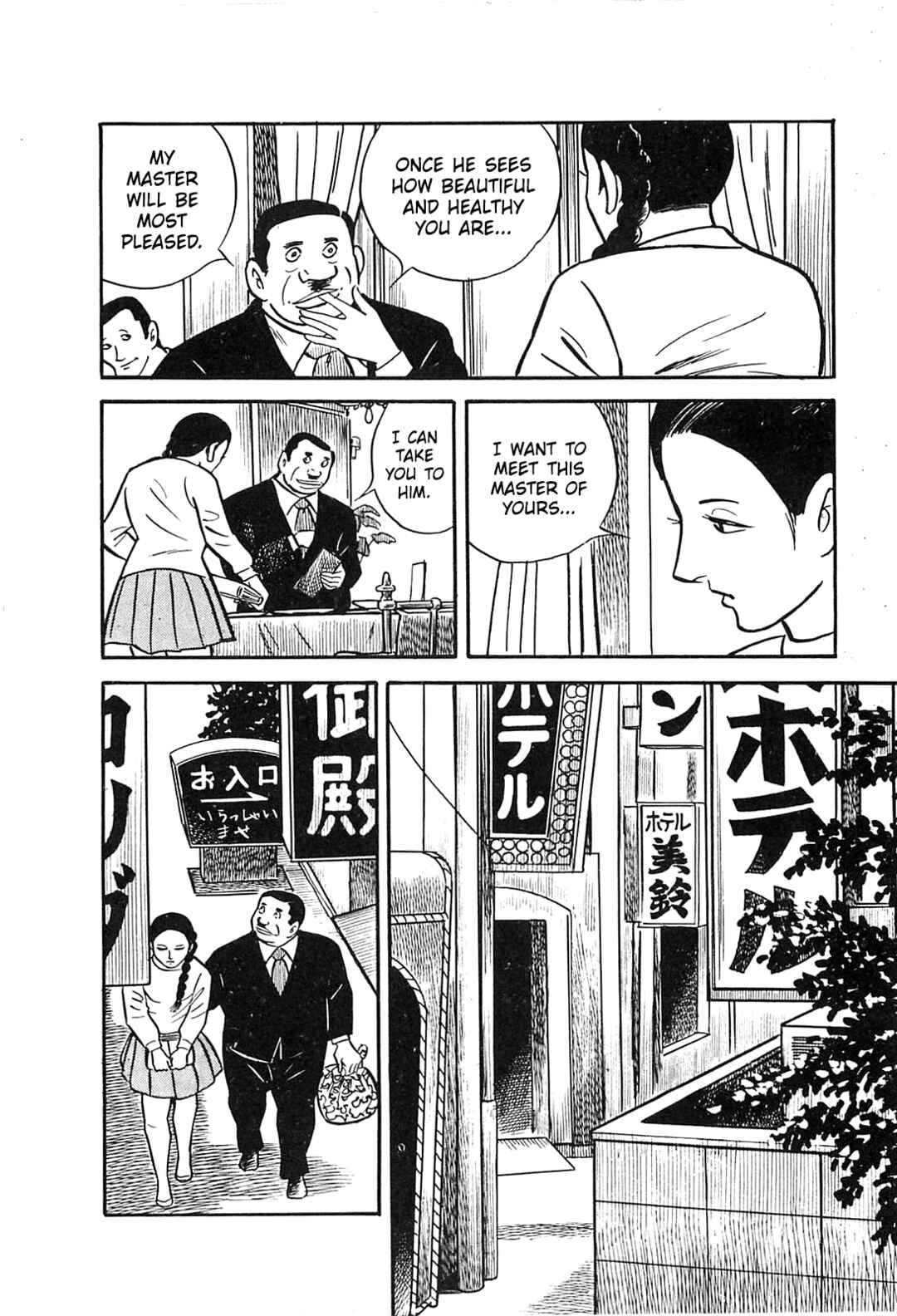Page 6 Chapter 26 Army of Hell