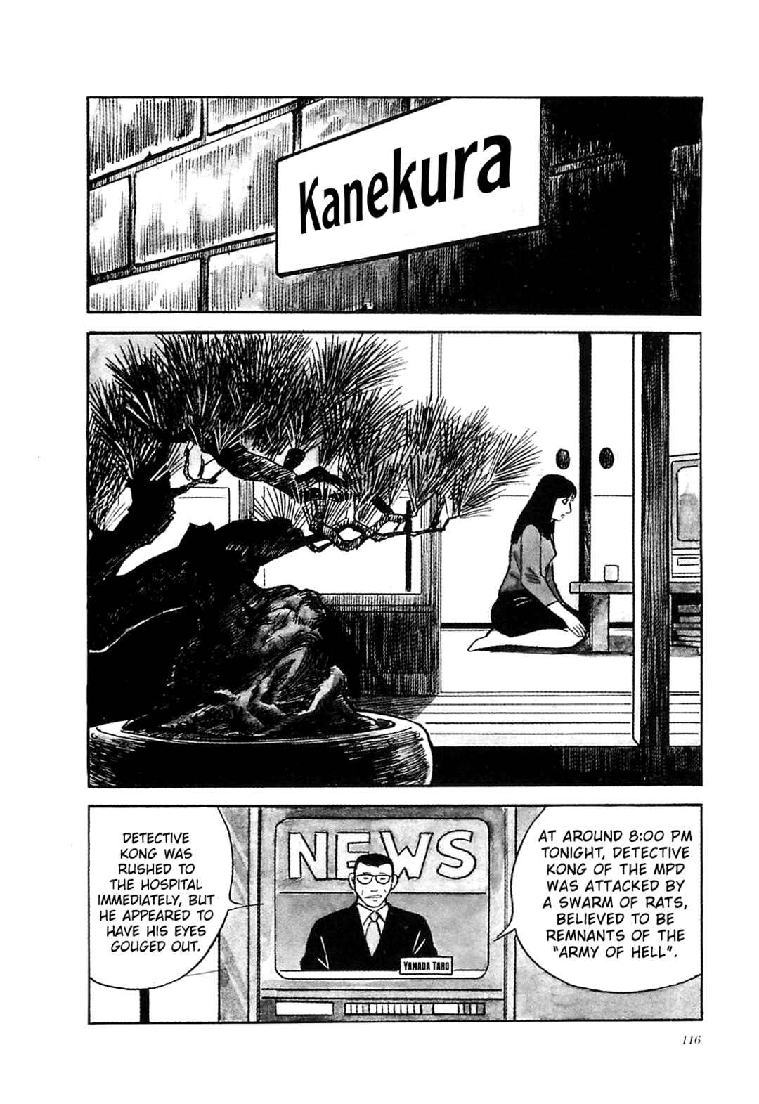 Page 4 Chapter 45 Army of Hell