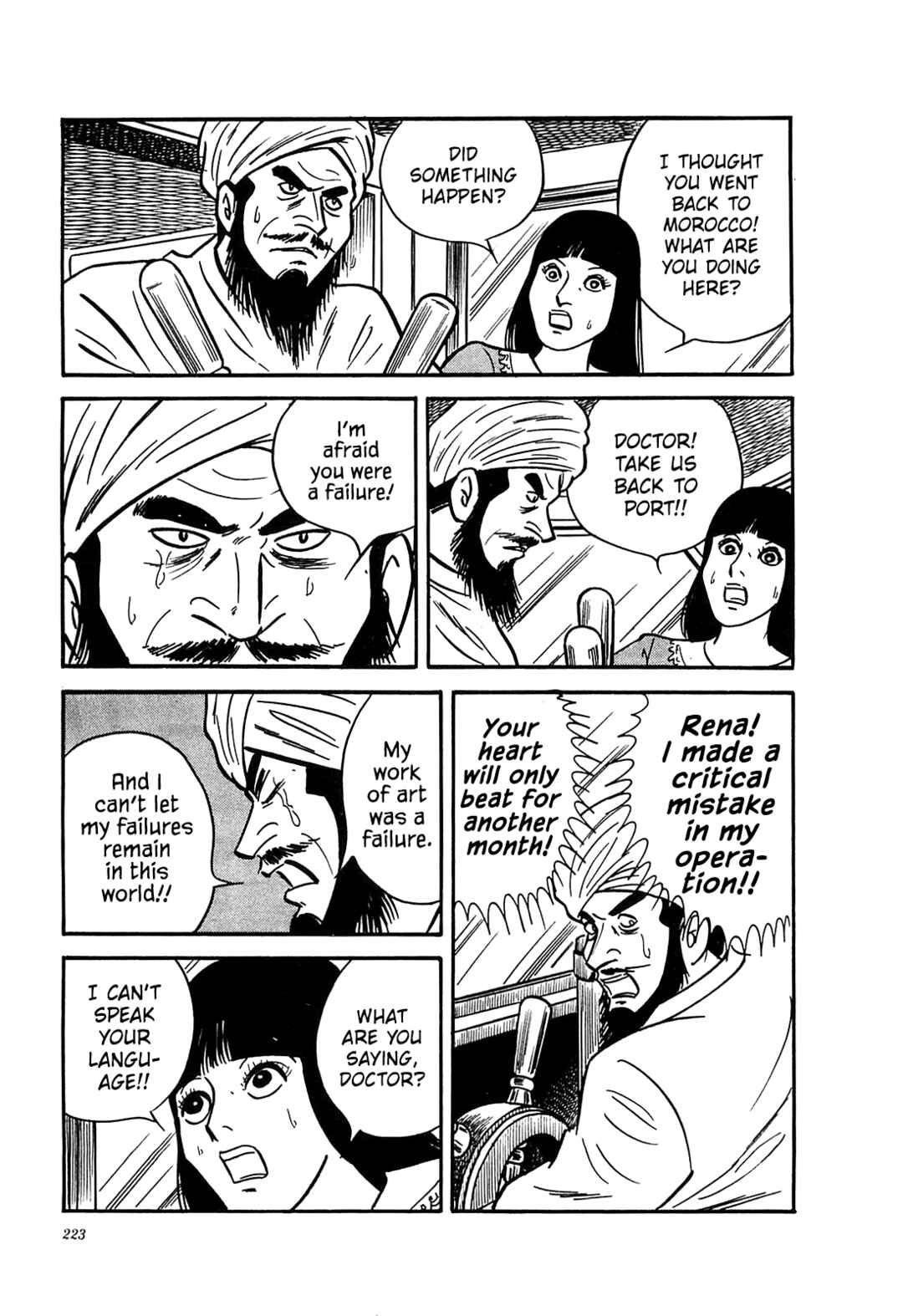 Page 4 Chapter 60 Army of Hell
