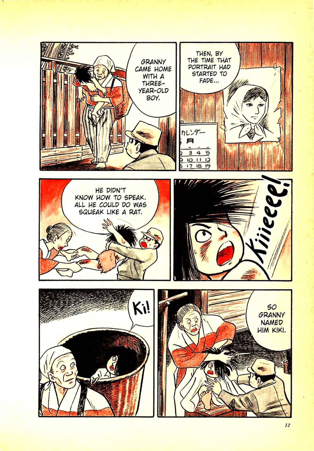 Page 12 Chapter 10 Army of Hell