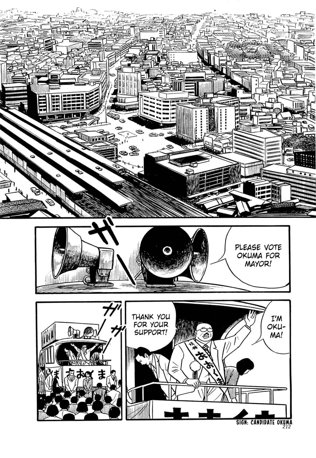Page 11 Chapter 39 Army of Hell