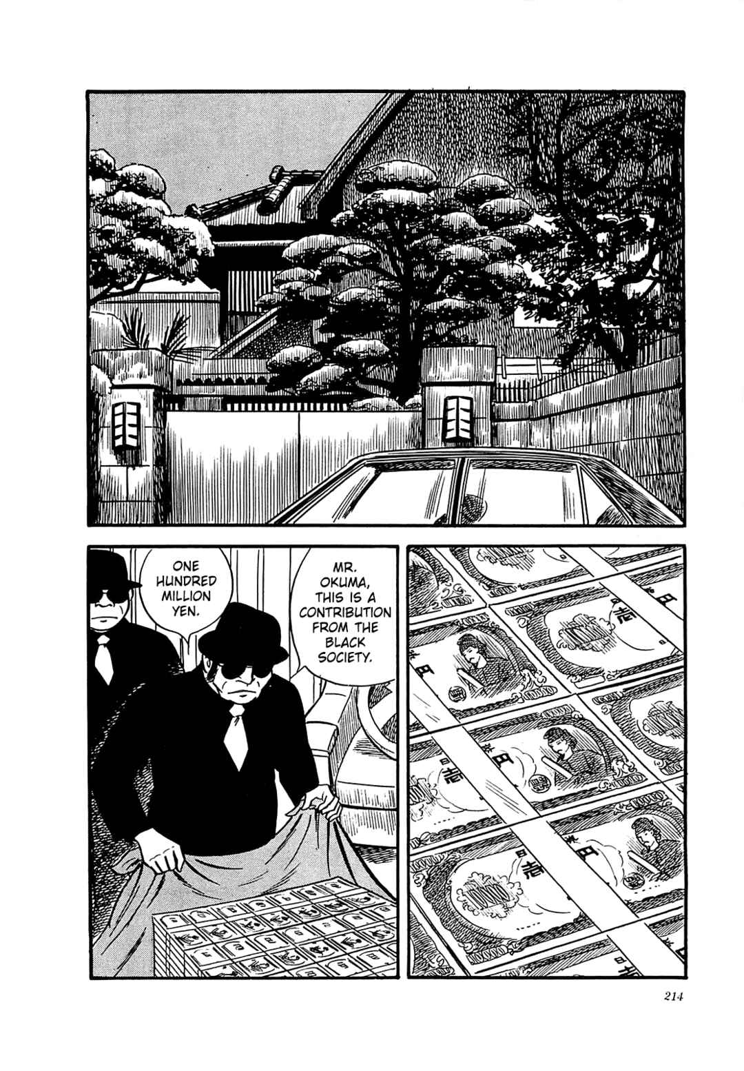 Page 13 Chapter 39 Army of Hell