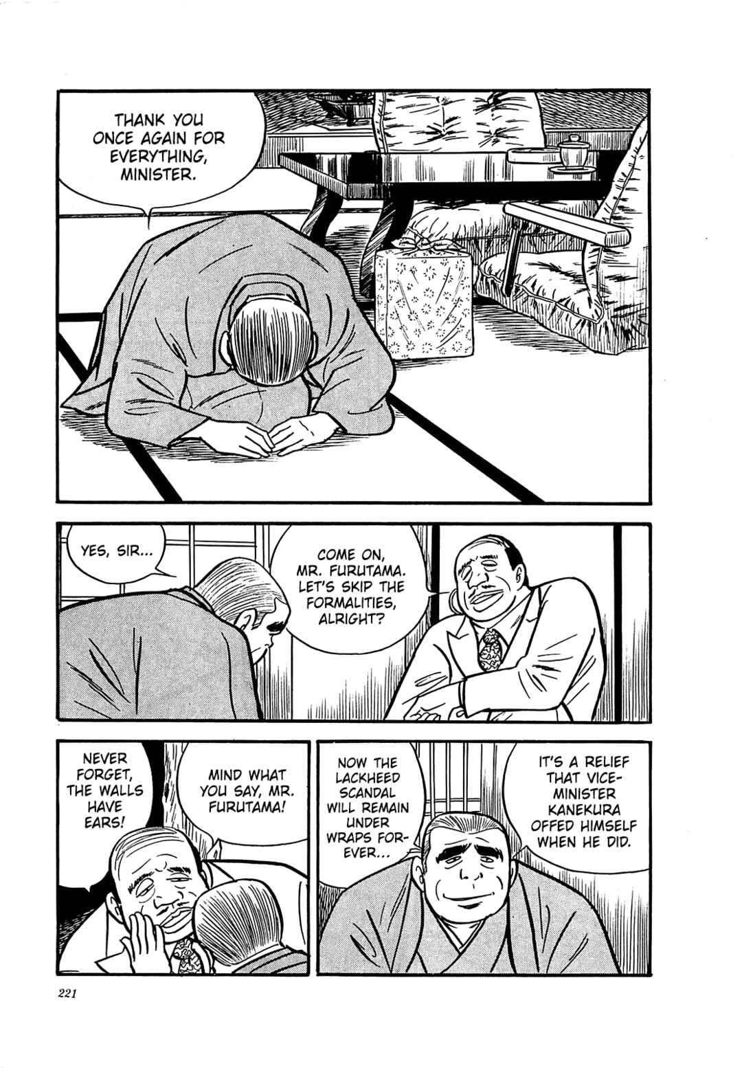 Page 20 Chapter 39 Army of Hell