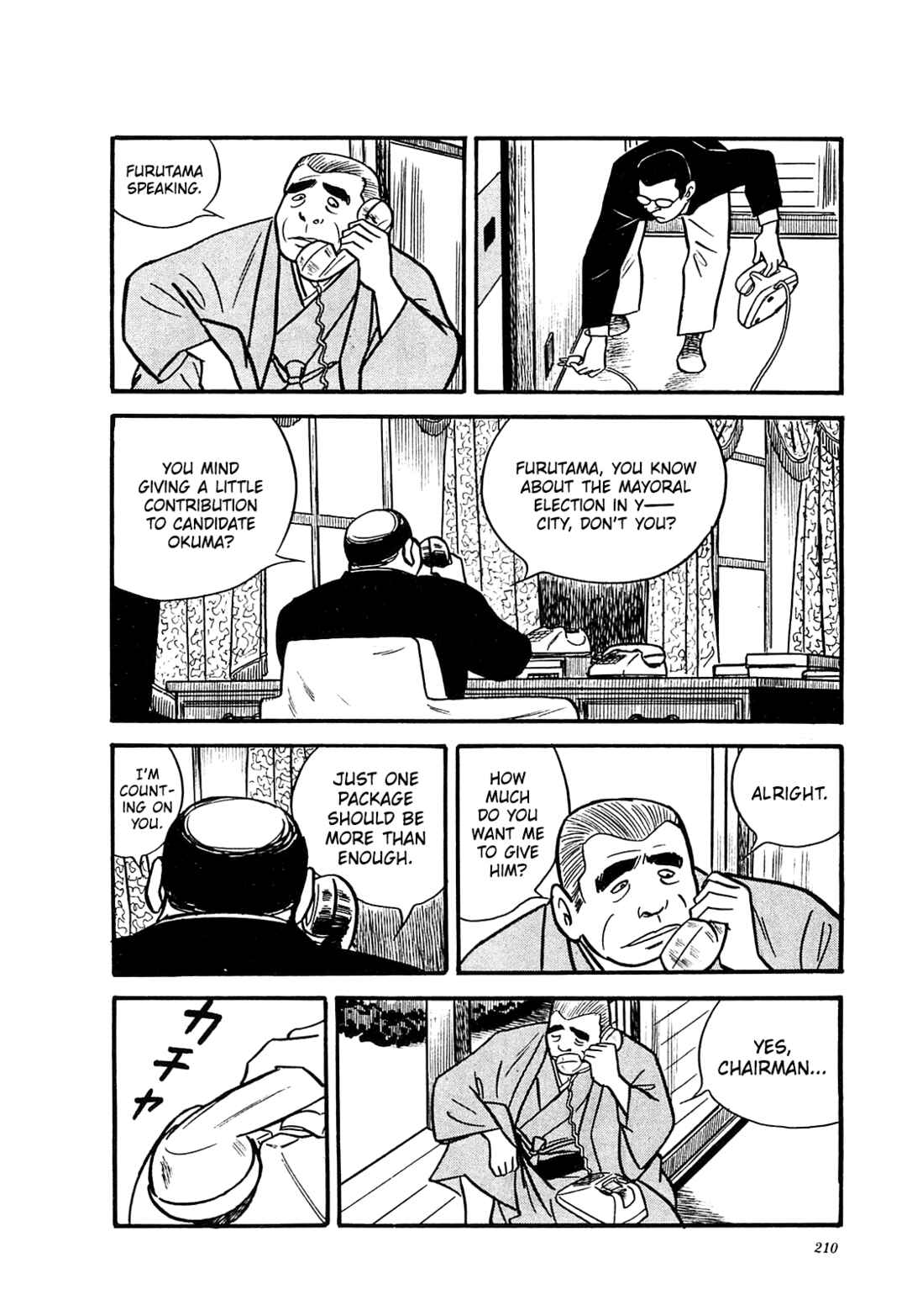 Page 9 Chapter 39 Army of Hell
