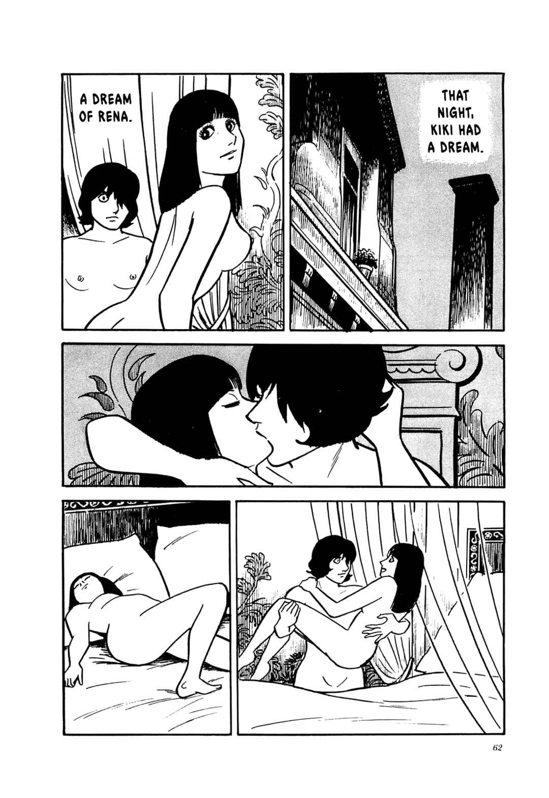 Page 16 Chapter 52 Army of Hell