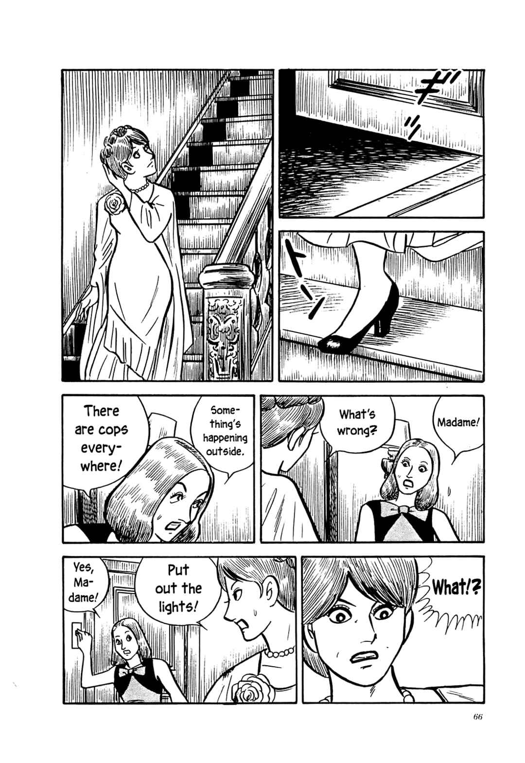 Page 20 Chapter 52 Army of Hell