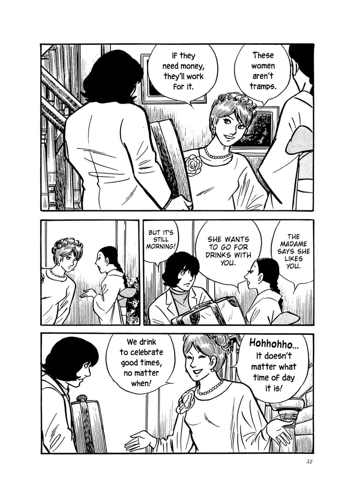 Page 6 Chapter 52 Army of Hell