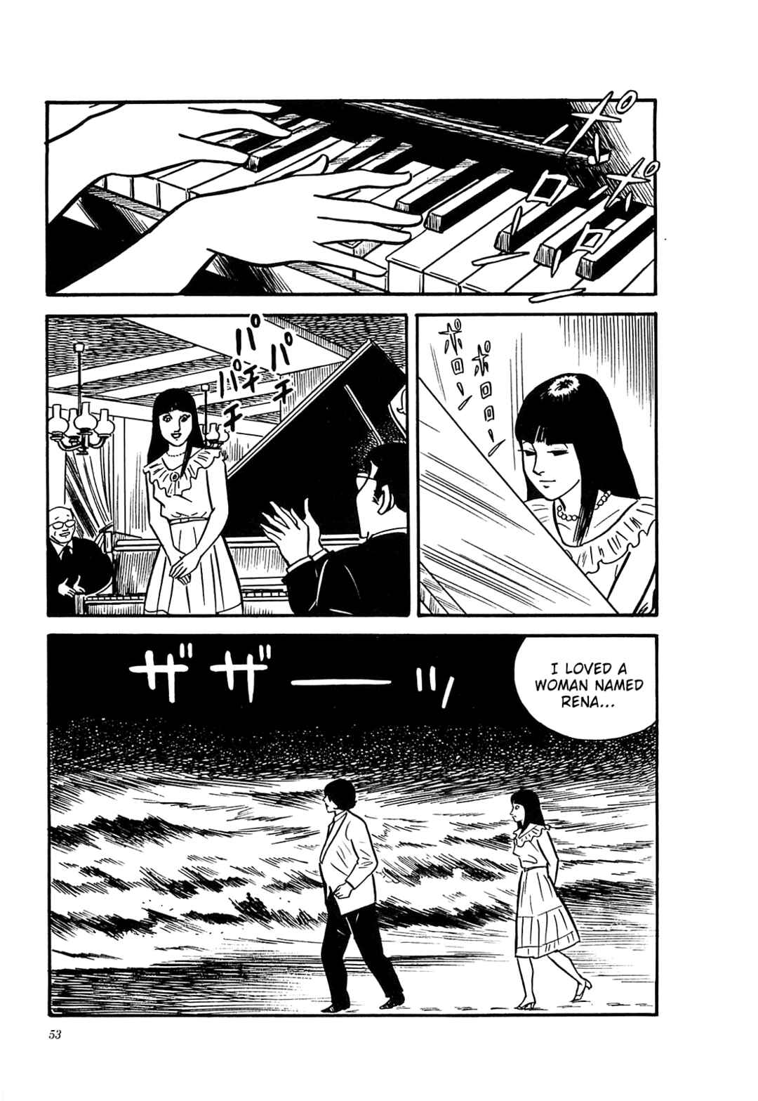 Page 7 Chapter 52 Army of Hell